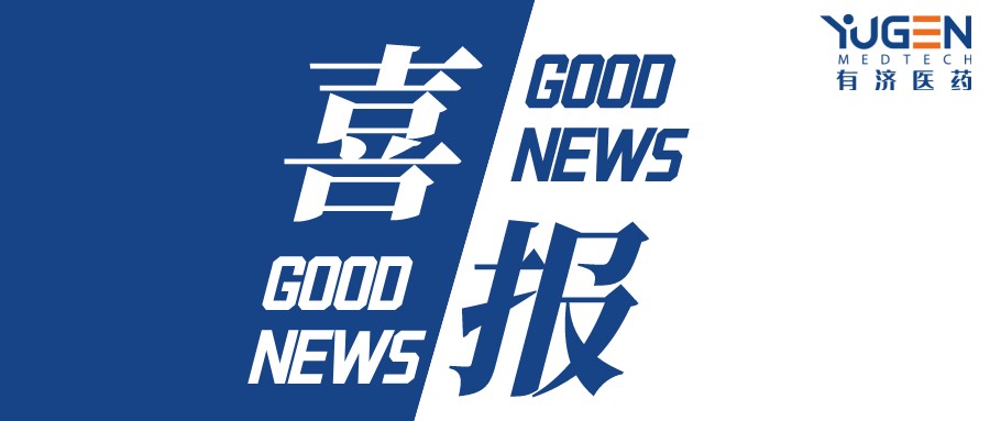 美狮贵宾会·(中国)官方网站
